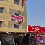 Hotel O Prarambh Inn