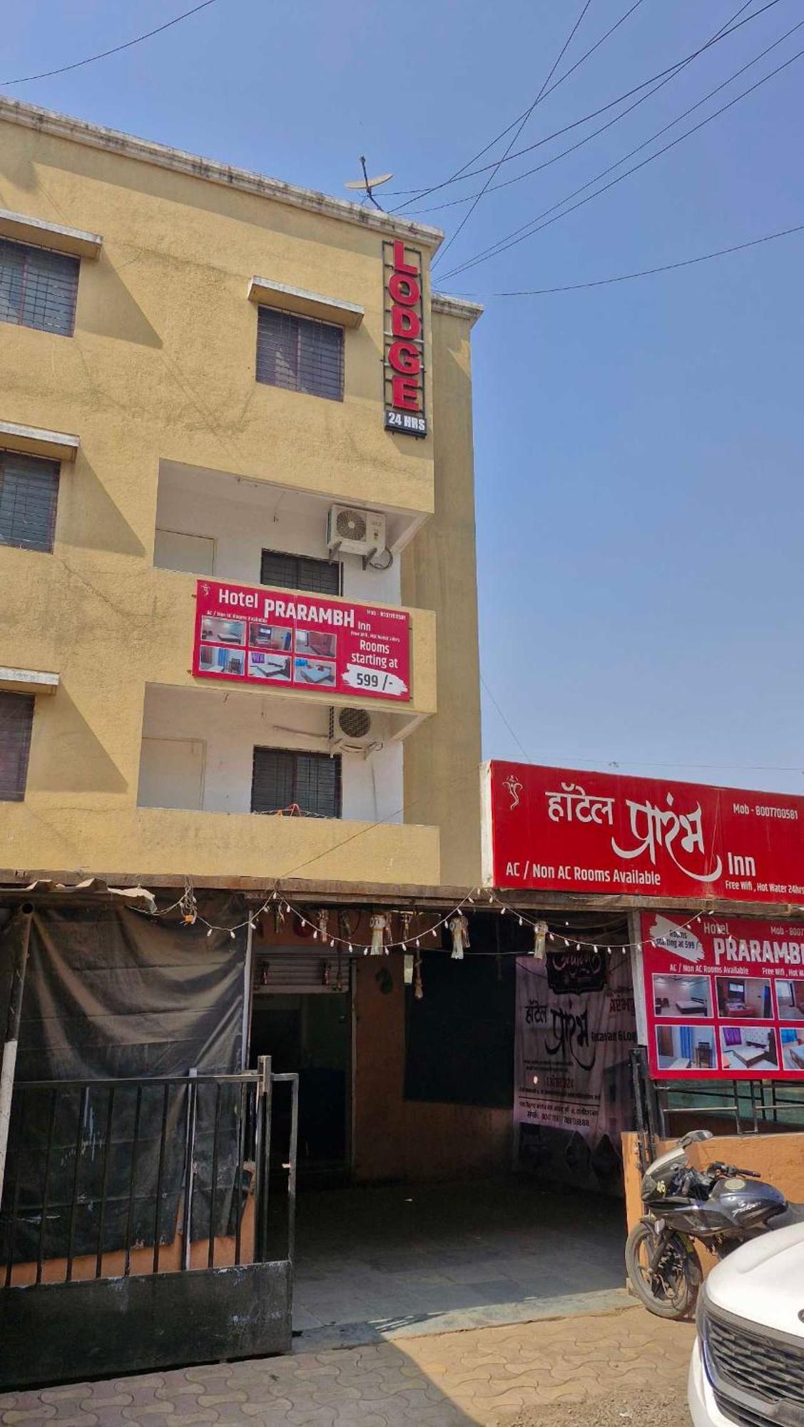 O Prarambh Hotel Pune